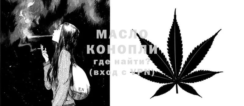 мега ссылки  Ангарск  маркетплейс какой сайт  Дистиллят ТГК THC oil 